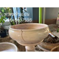 ราคา อ่างบัวหินอ่อน50ซม (20087663658)