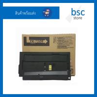 ราคา TK 7209 เทียบเท่า ผงหมึกเครื่องถ่ายเอกสาร ใช้สำหรับ KyoceraTasklfa 3510i 3511i (505648038)