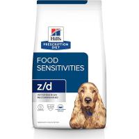 ราคา Hills z d Canine สุนัข ที่มีปัญหาแพ้อาหาร 3 63 kg ขนาดเม็ดใหญ่ (21334784058)