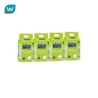 ราคา ANAN ผ้าอ้อมผู้ใหญ่ อันอัน ไซส์แอล เอ็กซ์แอล ขายยกลัง ราคาประหยัด 10 ชิ้น x 8 ห่อ 80 ชิ้น (403871860)