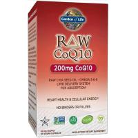 ราคา Garden of Life Vegetarian Omega 3 6 9 Supplement Raw CoQ10 Chia Seed Oil Whole Food Nutrition with Antioxidant Support 60 Capsules (21026962252)
