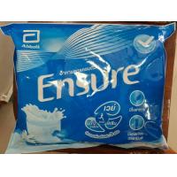 ราคา ensure รสวนิลา ถุงเติมขนาด 2400 กรัม ล็อตล่าสุด (24414523394)