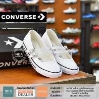 ราคา CONVERSE Chuck Taylo All Star Dainty MARY JANE พื้นบาง รองเท้าผ้าใบ คอนเวิร์ส ผู้หญิง แมรี่เจน (23895352242)