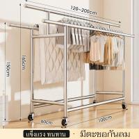 ราคา ราวตากผ้าท่อเหล็กสองแถว พร้อมชั้นวางของ ราวแขวนผ้าเคลื่อนย้ายได้ ประกอบง่าย มั่นคง ไม่ขึ้นสนิม (23951559847)