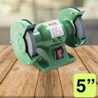 ราคา BERALA เครื่องเจียร์ตั้งโต๊ะขนาด 5 นิ้ว Double bench grinder BG 5 มอเตอร์หินไฟ (110279)