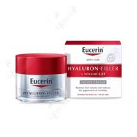 ราคา ไฮยา วอลุ่มไนท์ Eucerin Volume Filler Night Care 50ml (17861634149)