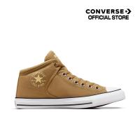 ราคา CONVERSE รองเท้าผ้าใบ CHUCK TAYLOR ALL STAR HIGH STREET FUTURE UTILITY MEN BROWN A08187C A08187CM S4BRXX (21199974937)