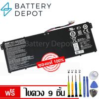 ราคา ฟรีไขควง Acer แบตเตอรี่ ของแท้ AC14B8K สำหรับ Acer Swift 3 SF314 51 SF314 51G SF314 52 SF314 52G SF314 53 SF314 54G SF314 56G Series Acer Battery Notebook แบตเตอรี่โน๊ตบุ๊ค เอเซอร์ (811350965)