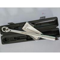 ราคา King Eagle ด้ามขันปอนด์ ด้ามปอนด์ ประแจปอนด์ ขนาด 1 2 4หุน 150 ปอนด์ และ 250ปอนด์ ของแท้ ส่งเร็ว ทันใช้ (19261554562)