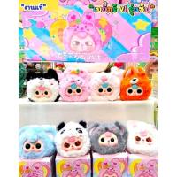 ราคา พร้อมส่งในไทย กล่องจุ่มตุ๊กตา BBT ยกบล๊อค มี BBT Ocean สัตย์ทะเล BBT ซิป Bag baby three v 3 BBT Fruit V 4 ผลไม้ ของแท้ (24233267687)
