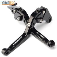 ราคา สำหรับ Honda CBR500R CB500F CB500X CBR CB 500 R F X 2013 2021 2022 รถจักรยานยนต์ CNC ปรับพับเบรคคลัทช์คันโยก CB 500X เบรคคันโยก เบรกมือ (13266473732)
