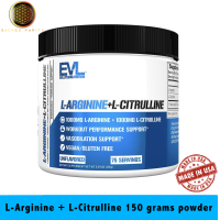 ราคา EXP2026 Evlution Nutrition L Arginine L Citrulline แอล อาร์จินีน แอล ซิทรูลีน 2000mg Complex Powder 75 Servings (21789781702)