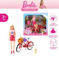 ราคา Barbie Pink Passport Doll Playset Netherland บาร์บี้ เพลย์เซตตุ๊กตารุ่นพิงค์พาสปอร์ต ธีมเนเธอร์แลนด์ HWJ00 CH (21724532724)