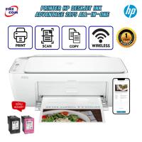 ราคา ปริ้นเตอร์ PRINTER HP Deskjet Ink Advantage 2875 All in One WiFiBluetoothUSB 588J7B สามารถออกใบกำกับภาษีได้ (22520471797)