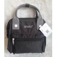 ราคา กระเป๋า Anello รุ่นเป้สะพายได้ สีทูโทน สินค้าของแท้100 มีป้ายกันปลอมทุกใบ (5929712064)