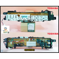 ราคา จำหน่ายเมนบอร์ดเครื่องซักผ้าโตชิบ้า รุ่น AW DG1500WT อะไหล่แท้ ใหม่เบิกศูนย์ พาร์ท AW DG1500WT (23253088037)