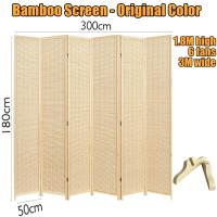 ราคา ฉากกั้นห้องฉากเสริมฮวงจุ้ย ฉากไม้กั้นห้องฉากพับกั้นห้อง ฉากไม้กั้นห้อง ของตกแต่งภายในบ้าน ฉากเสริมฮวงจุ้ย ใช้งานง่าย สไตล์ญี่ปุ่น ฉากไม้กั้นห้องพับ กางได้ ฉากกั้นห้อง ฉากพับกั้นห้อง ฉากพับเก็บได้ ฉากง