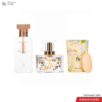 ราคา MADAME FIN โปรโมชั่นน้ำหอมมาดามฟิน Gorgeous 1 ขวด 50ml น้ำหอมคลาสสิก 1 ขวด 30ml สบู่ คละกลิ่น 1 (24128012331)