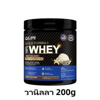 ราคา QiuMi Whey Protein Isolate Powder 2LB ช่วยออกกําลัง เพิ่มความอดทน การกู้คืนหลังการออกกำลังกาย อาหารเสริมเวย์โปรตีน Vanilla Ice Cream (24589714270)