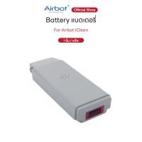 ราคา แบตเตอรี่ สำหรับ Airbot iClean จำนวน 1 ชิ้น Battery for Airbot iClean 1 piece (24598275407)