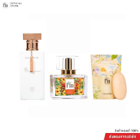 ราคา MADAME FIN โปรโมชั่นน้ำหอมมาดามฟิน Gorgeous 1 ขวด 50ml น้ำหอมคลาสสิก 1 ขวด 30ml สบู่ คละกลิ่น 1 (24128012335)