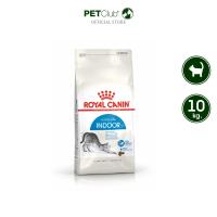 ราคา PETClub Royal Canin Indoor แมวโต เลี้ยงในบ้าน 4 ขนาด 400g 2kg 4kg 10kg (13059895990)
