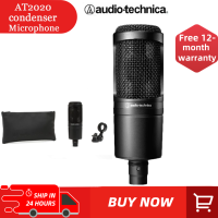 ราคา การจัดส่งที่รวดเร็ว Audio Technica AT2020 Condenser Studio XLR ไมโครโฟน (23056125221)