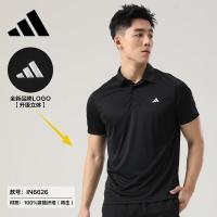 ราคา เสื้อโปโลผู้ชาย Adidas แห้งเร็ว ระบายอากาศได้ดี แขนสั้น คอปก ทรงหลวม สำหรับเล่นเทนนิส ฤดูร้อน 2024 เสื้อยืด (22273464495)