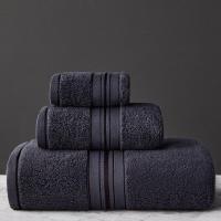 ราคา New Egyptian Cotton Towel Bath Towel Sets Solid Color Thicken Bathroom Towels Set Soft Comfortable (20012570969)