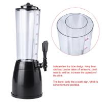 ราคา เครื่องจ่ายเบียร์ เครื่องจ่ายเครื่องดื่มที่มีแกนน้ำแข็งแบบพกพา2 5L Kegที่กดเบียร์สดเครื่องจ่ายเบียร์แบบพกพา สีเงินสีดำ (4872080552)