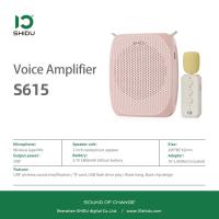 ราคา SHIDU S615 Wireless Voice Amplifier Lapel for Teachers ลำโพงช่วยสอน shidu ลำโพงสอนพกพา ไมค์ช่วยสอน ไมค์ช่วยสอน ลำโพงพกพา โทรโข่ง ไมค์ช่วยสอน เครื่องขยายเสียง ไมค์ไกด์ (24403851786)