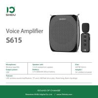 ราคา SHIDU S615 Wireless Voice Amplifier Lapel for Teachers ลำโพงช่วยสอน shidu ลำโพงสอนพกพา ไมค์ช่วยสอน ไมค์ช่วยสอน ลำโพงพกพา โทรโข่ง ไมค์ช่วยสอน เครื่องขยายเสียง ไมค์ไกด์ (24403851785)