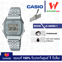 ราคา casio นาฬิกาผู้หญิง สายสเตนเลสทอง LA680 รุ่น LA 680WGA LA 680WGA 1D LA 680WGA 1B LA 680WGA 9B LA 680WGA 9D LA 680WA คาสิโอ LA 680 watchestbkk คาสิโอ้ แท้ ของแท้100 ประกันศูนย์1ปี (16172155775)