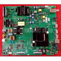 ราคา เมนบอร์ด Hisense 55E7F 55A7400F พาสบอร์ด RSAG7 820 9581 ROH (5737626795)