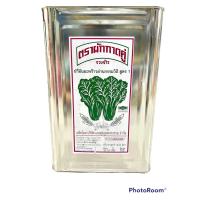 ราคา น้ำมันมะพร้าว สูตร1 ตรา ผักกาดคู่ ปริมาตรสุทธิ 18 ลิตร (7879355824)