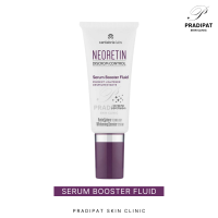 ราคา NEORETIN Discrom Control Serum Booster Fluid เซรั่มลดเม็ดสี สำหรับปัญหาฝ้า กระ จุดด่างดำ จำหน่ายเฉพาะในโรงพยาบาลและคลินิก จำหน่ายโดยคลินิกผิวหนัง (12829553282)