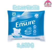ราคา เอนชัวร์ วานิลลา 2400กรัม (24379794353)