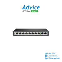 ราคา Gigabit Switching Hub 8 Port D LINK DGS F1010P E 78 POE 2 Uplink A0135272 (17376915671)