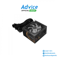 ราคา POWER SUPPLY 80 BRONZE 850W ITSONAS FROZEN (21604921230)