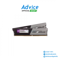 ราคา RAM DDR4 3200 32GB 16GBX2 BLACKBERRY MAXIMUS GRAY A0157802 (21630109053)