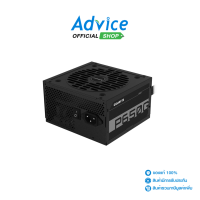 ราคา POWER SUPPLY 80 GOLD 650W GIGABYTE P650G (21320691977)