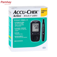 ราคา Accu Chek Active Blood Glucose Monitoring System mmol L (13405828768)