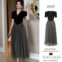 ราคา ZYHT ชุดเดรสผู้หญิงชุดสีดำชุดเดรสทรง A ชุดเดรสใส่ไปทำงานชุดเดรสตาข่ายชุดเดรสแต่งงานหรูหราชุดเดรสปาร์ตี้ชุดราตรี21705 (24365510258)