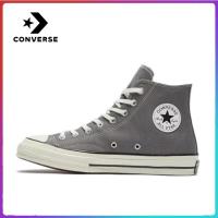 ราคา รองเท้าConverse All Star Classic หุ้มข้อ สีเทาอ่อน Size 36 45 รับประกันสินค้าทุกชิ้น (10556379012)