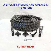 ราคา 22MM Diameter Pipe Domestic Sewer Dredging Machine Drink Shaft Encryption Thick Spring Steel Bar Black Plated Rust Prevention Traps Drains (19764578626)