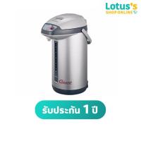 ราคา SHARP กระติกน้ำร้อน 4 ลิตร รุ่น KP Y40P คละลาย สี (588863)