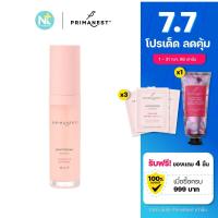 ราคา ของแท้ PrimaNest Whitening Birdnest Vitamin C Essence 30 ml พรีมาเนสท์ เอสเซนส์บำรุงผิวหน้า (24234100434)