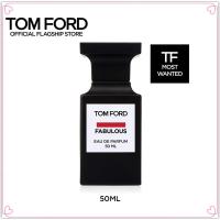 ราคา แท้ Beauty Fabulous Eau De Perfume ทอม ฟอร์ด บิวตี้ น้ำหอม น้ำหอมผู้ชาย น้ำหอมผู้หญิง (20325547979)