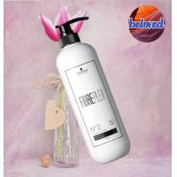 ราคา Schwarzkopf Fibreplex No 1 Bond Booster No 2 Bond Fixer 500 750ml เพิ่มความแข็งแรงและความยืดหยุ่นให้กับเส้นผม (17062075079)