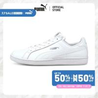ราคา PUMA SPORT CLASSICS รองเท้ากีฬา Smash Leather สีขาว 35672202 (15997350118)